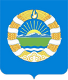 Агинское герб